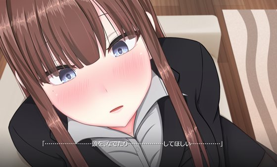 癒らし暮らし ~Relief Doll~