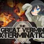 害虫掃討大作戦　体験版