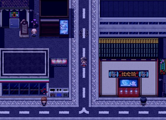 家出物語~エッチな事なんて知らなかったのに~