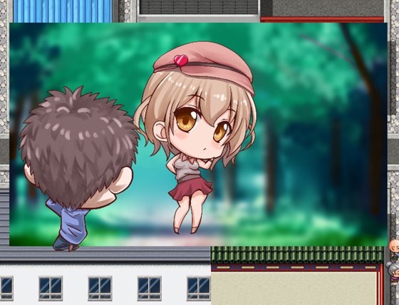 家出物語~エッチな事なんて知らなかったのに~