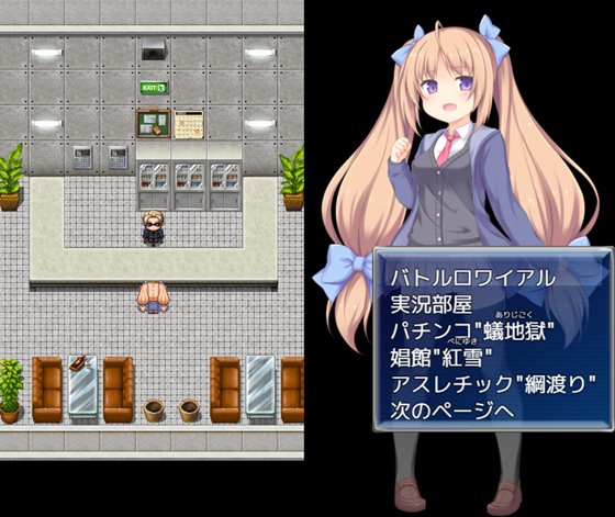 ツインキャスト