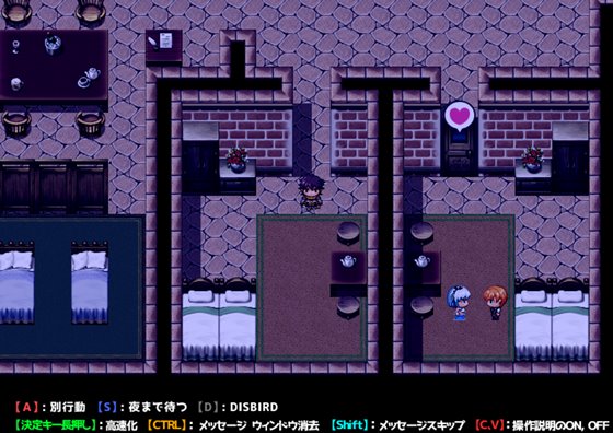 【NTR】破滅へのカウントダウン【RPG】