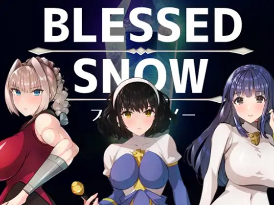 BLESSED SNOW(ブレスドスノー) 体験版