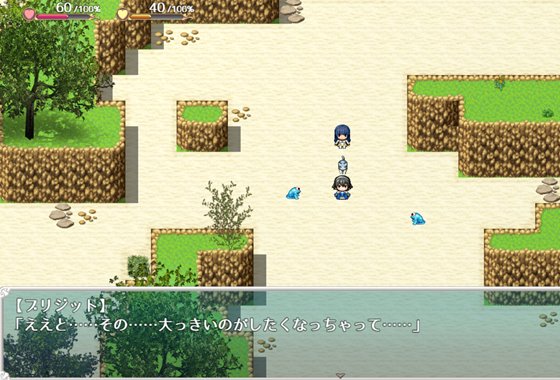 BLESSED SNOW(ブレスドスノー)