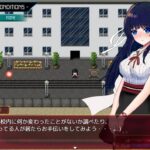 状態異常 =Abnormal Condition= ～淫紋/禁書/寄生蟲編～