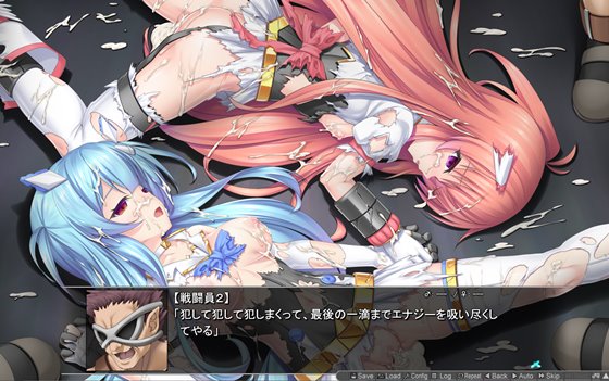 燦然可憐エクセルシフォン