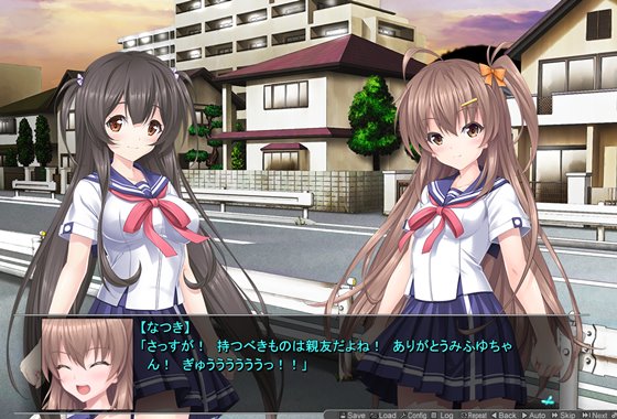 燦然可憐エクセルシフォン