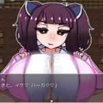 爆乳きりたんに敗北射精するRPG