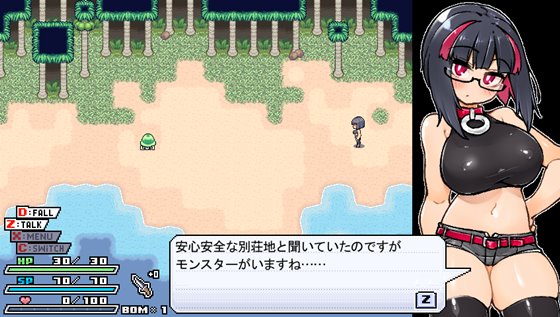 リジネッタさんの冒険~合同誌付きスペシャルエディション~