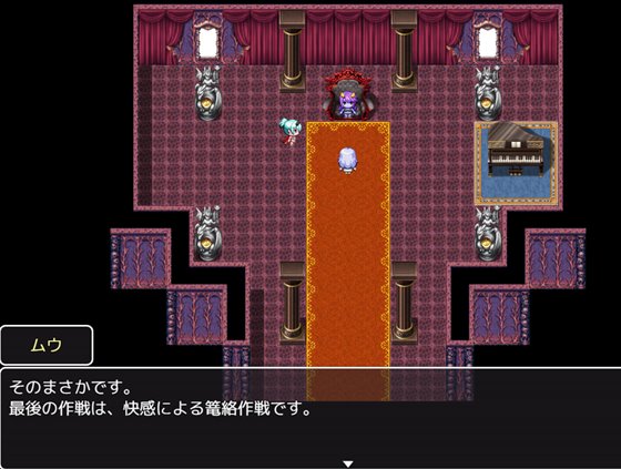 ヒーロー'sナイトメア