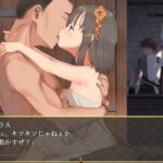寝取られ幼馴染テレサ