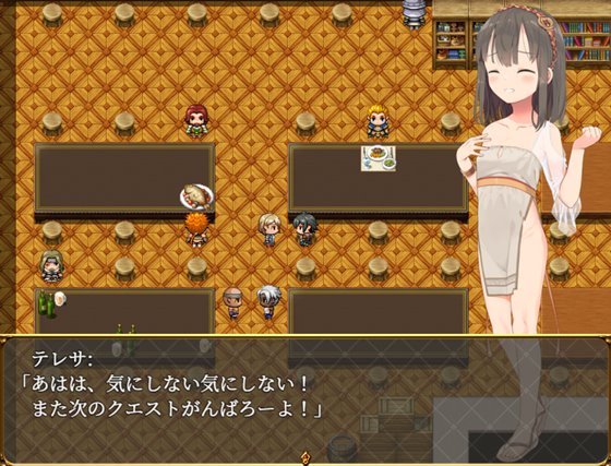 寝取られ幼馴染テレサ