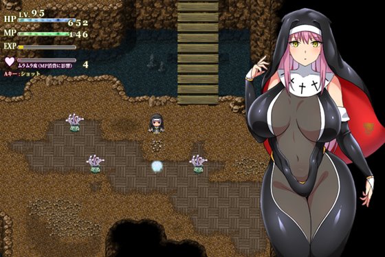 バトルシスターレア