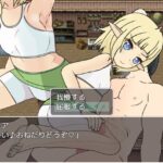 エルフのムスメ～手塩にかけて育てた娘に負かされる～