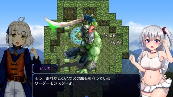 テイテイ ~テイルズ・オブ・テイ~