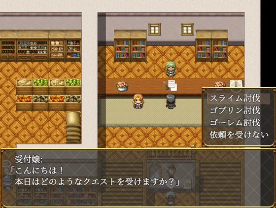 寝取られ幼馴染テレサ