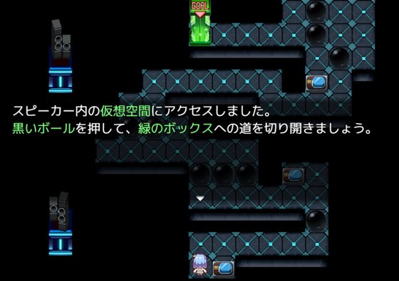 近未来都市ケーサツ