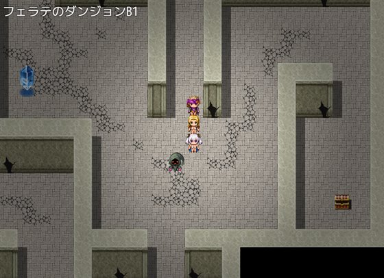 フェラテの王女セレスティア