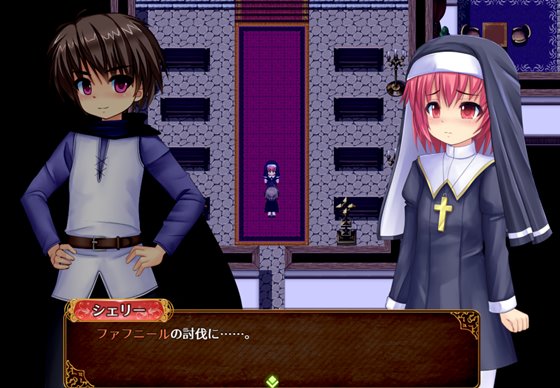 聖少女シェリーと寝取られの村