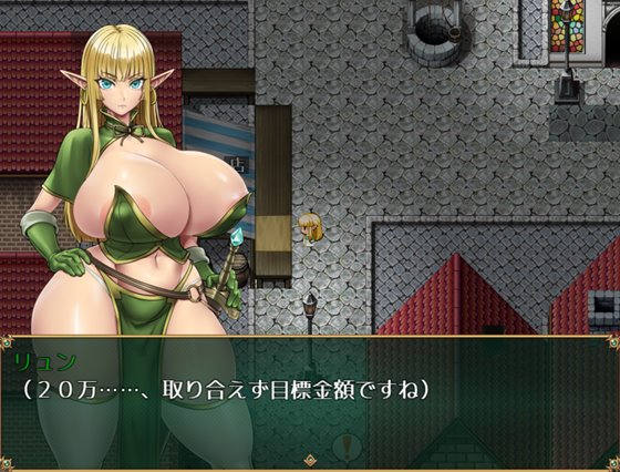 堕ちなどしないっ!-世俗知らずのエルフ剣士-