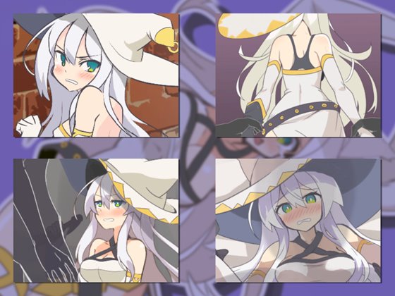 白魔女さんとヤり放題