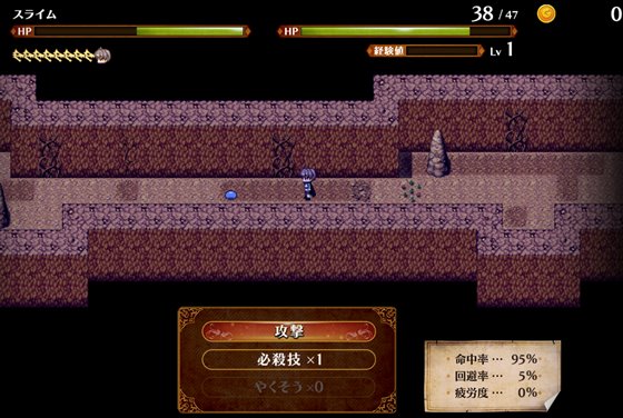 聖少女シェリーと寝取られの村