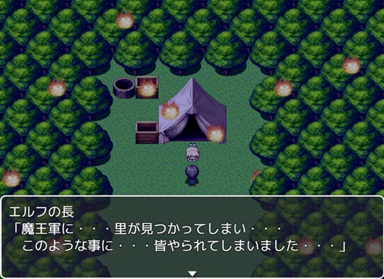 エルフのムスメ~手塩にかけて育てた娘に負かされる~