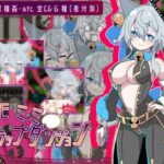 ケモミミトラップダンジョン　体験版