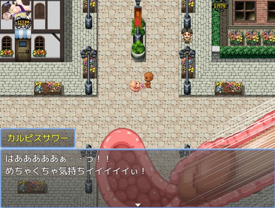 【NPC姦】生前童貞だった俺が、町娘から女魔王までハメまくって、転生先のRPG世界をついでに救うまで。