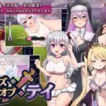 テイテイ ～テイルズ・オブ・テイ～　体験版