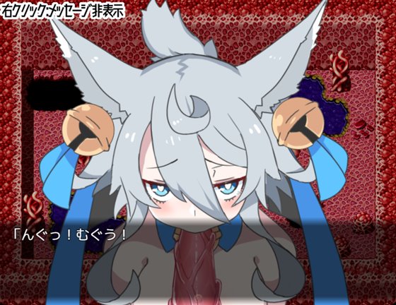 ケモミミトラップダンジョン