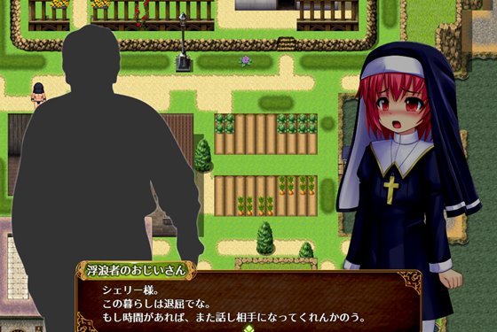 聖少女シェリーと寝取られの村