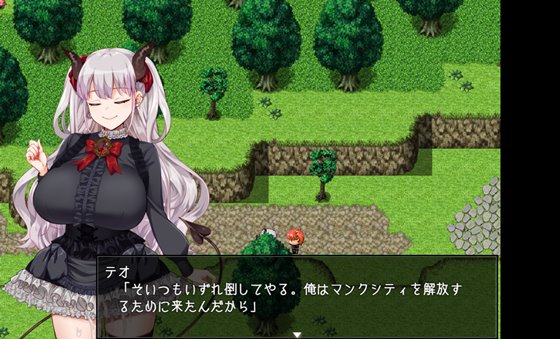 悪魔を前にしてハーレムを作ると叫んだもの