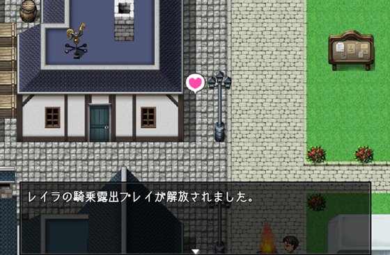 悪魔を前にしてハーレムを作ると叫んだもの