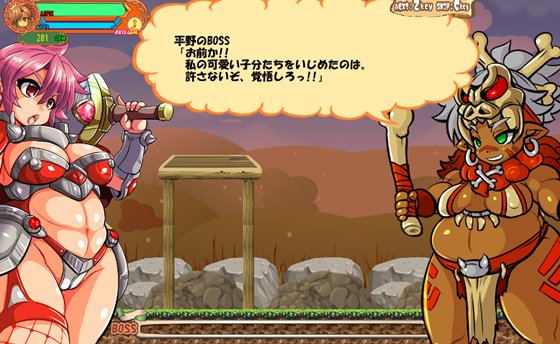 Theワンダリングコルン