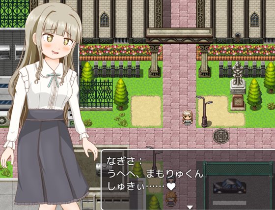 恋する乙女の脱衣すごろく