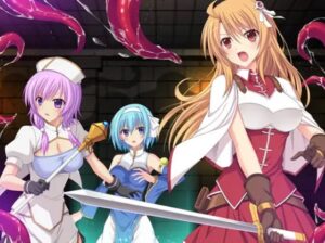 Breed Rabirinth -繁殖の迷宮- 体験版