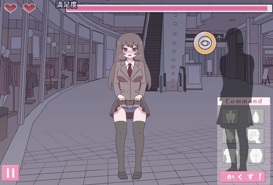 私立女子校生露出チャレンジ