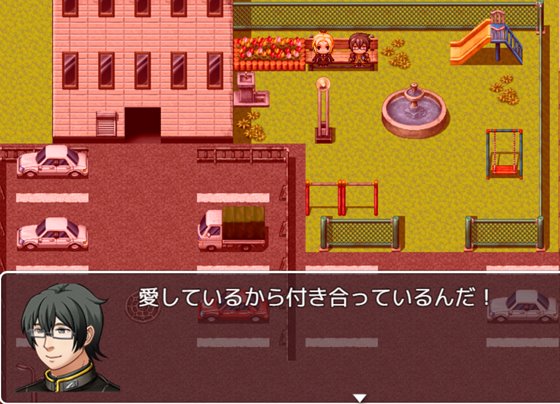 僕の彼女はみんなの肉便器~内緒で覗いた活動記録~