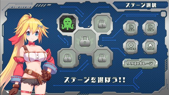 メカ技師リスタの大冒険