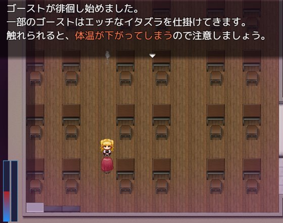 大きい女の子に運ばれる!