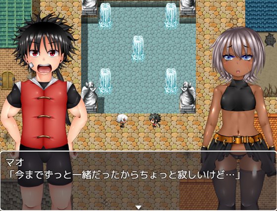 無知っ娘マオと堕落の街