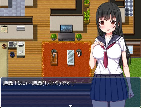 いえで荘~家出娘とハーレム性活~