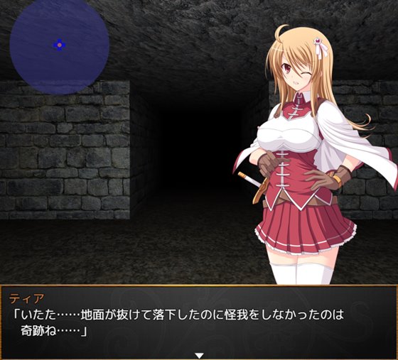 Breed Rabirinth -繁殖の迷宮-