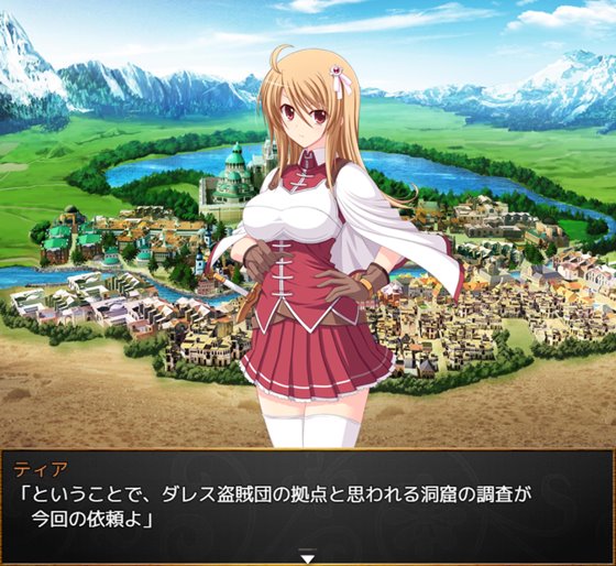 Breed Rabirinth -繁殖の迷宮-