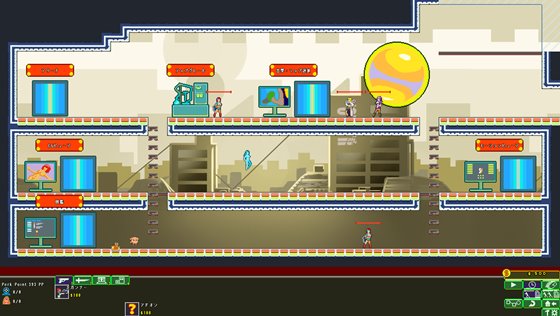 えびげん、ターニャのラインディフェンス