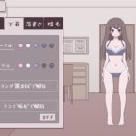 私立女子校生露出チャレンジ