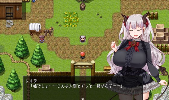 悪魔を前にしてハーレムを作ると叫んだもの