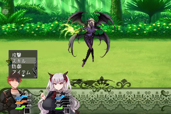 悪魔を前にしてハーレムを作ると叫んだもの