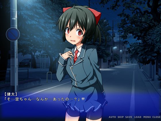 淫辱NTR道場～アタシ、不良達のヘンタイマゾ便器になりました～